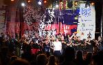 Варна  - "Varna Rock Adventure"