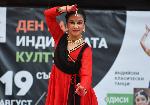 София - Ден на културата на Индия в Борисовата градина