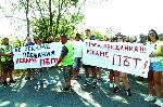 Бургас - Протест