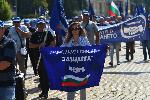 София – Протест пред министерски съвет