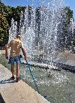 Плевен - Почистване на Водната каскада