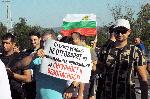 Протест против състоянието на път III-906