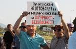 Протест против състоянието на път III-906