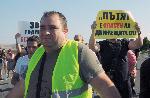Протест против състоянието на път III-906