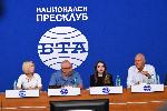 София - пресконференция - шахмат - Нургюл Салимова