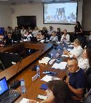 Варна  - Международен образователен форум