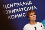 София - брифинг на Централна избирателна комисия