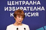 София - брифинг на Централна избирателна комисия