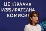 София - брифинг на Централна избирателна комисия