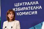 София - брифинг на Централна избирателна комисия