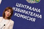 София - брифинг на Централна избирателна комисия