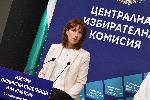 София - брифинг на Централна избирателна комисия