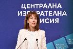 София - брифинг на Централна избирателна комисия