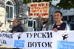 София - брифинг на Централна избирателна комисия