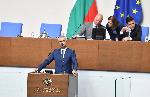София - Народно събрание - Заседание