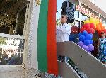 Варна  - Старт на новата учебна година
