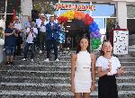 Варна  - Старт на новата учебна година