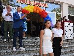 Варна  - Старт на новата учебна година