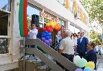 Варна  - Старт на новата учебна година