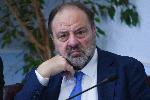 София - подписване на Националния рамков договор