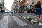 София - бдение