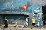 София - Първо издание на фестивала за графити и улично изкуство "Мостъ"