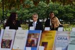 София - "Алея на книгата" - откриване