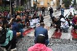 София - Протест пред МВР