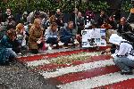 София - Протест пред МВР