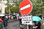 София - Протест пред МВР