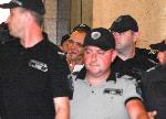 София - Дело - Васил Божков
