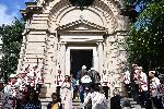 София - Съединението на България
