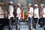 София - Съединението на България