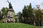 Плевен - 138 години от Съединението