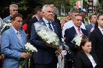 Плевен - 138 години от Съединението