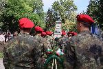 Плевен - 138 години от Съединението