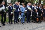 Плевен - 138 години от Съединението