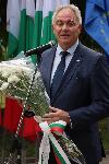 Плевен - 138 години от Съединението
