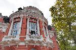 Варна  - W<br />
Празник