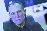 София - Васил Божков - пресконференция