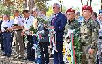 Плевен - 146 години от Третия щурм за превземането на Плевен