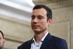 София -  ПП-ДБ - Регистрация - местни избори