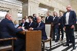 София -  ПП-ДБ - Регистрация - местни избори