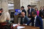 София -  ГЕРБ - Регистрация - местни избори