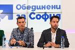 София -  пресконференция за проектобюджета на София за 2023-а година