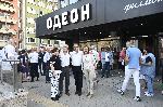 София - премиера - филм