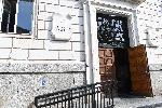 София -  СОС гласува бюджета на София за 2023-а година