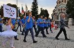 Плевен - Фест „От бай Дико до „Тико, тико…“
