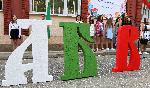 Плевен - Първи учебен ден