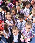 Варна  - Откриване на учебната година